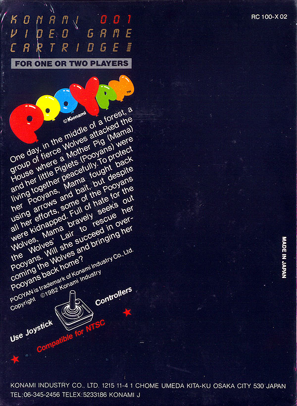 Pooyan - Box Back