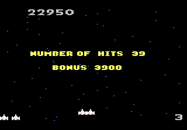 Galaga - Screenshot