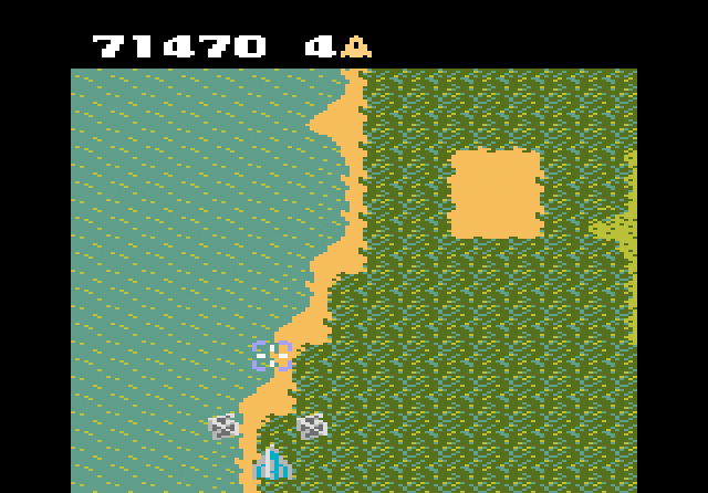 Xevious - Screenshot