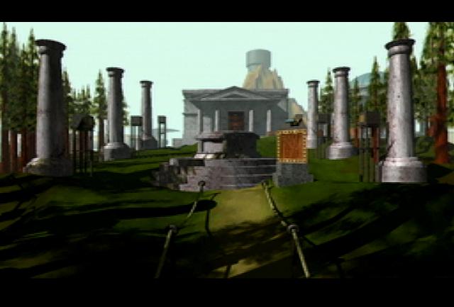 Myst Demo - Screenshot