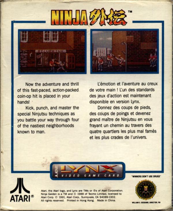 Ninja Gaiden - Box Back